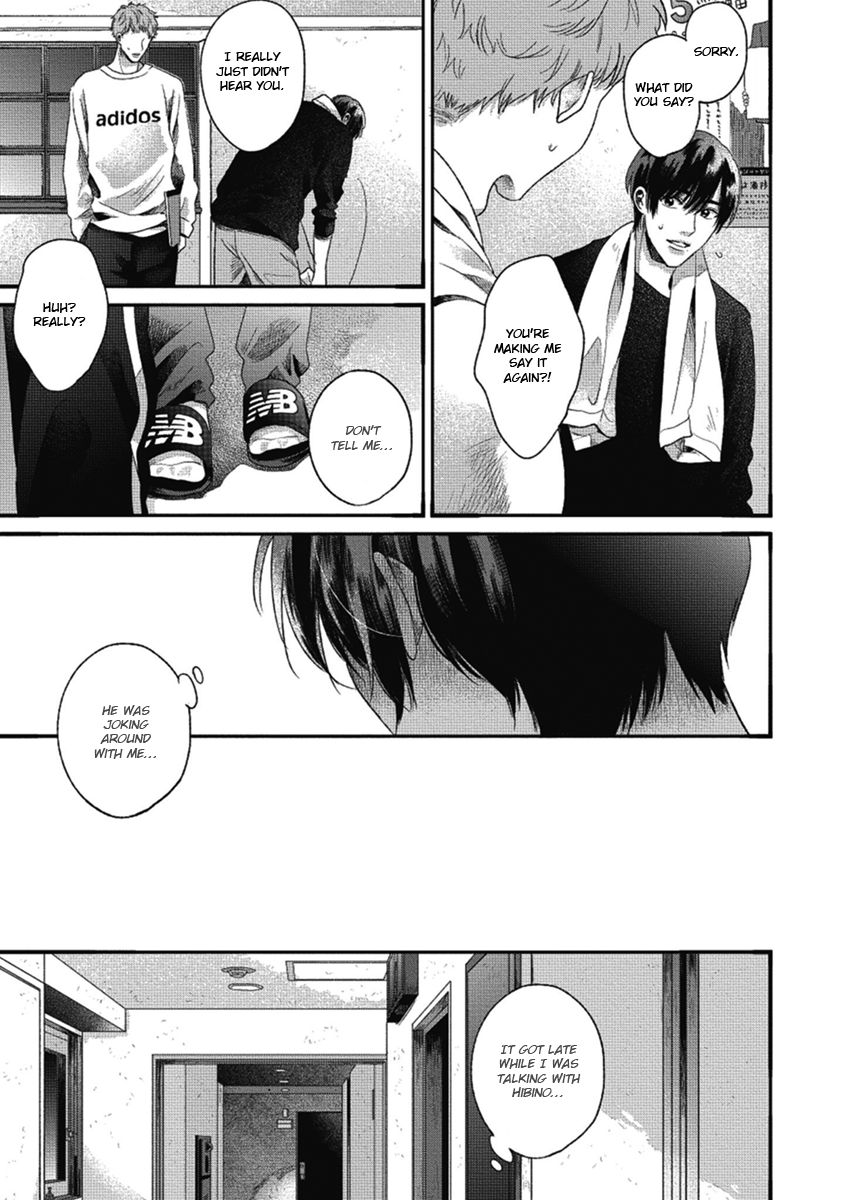 Page 43 of Chapter 1