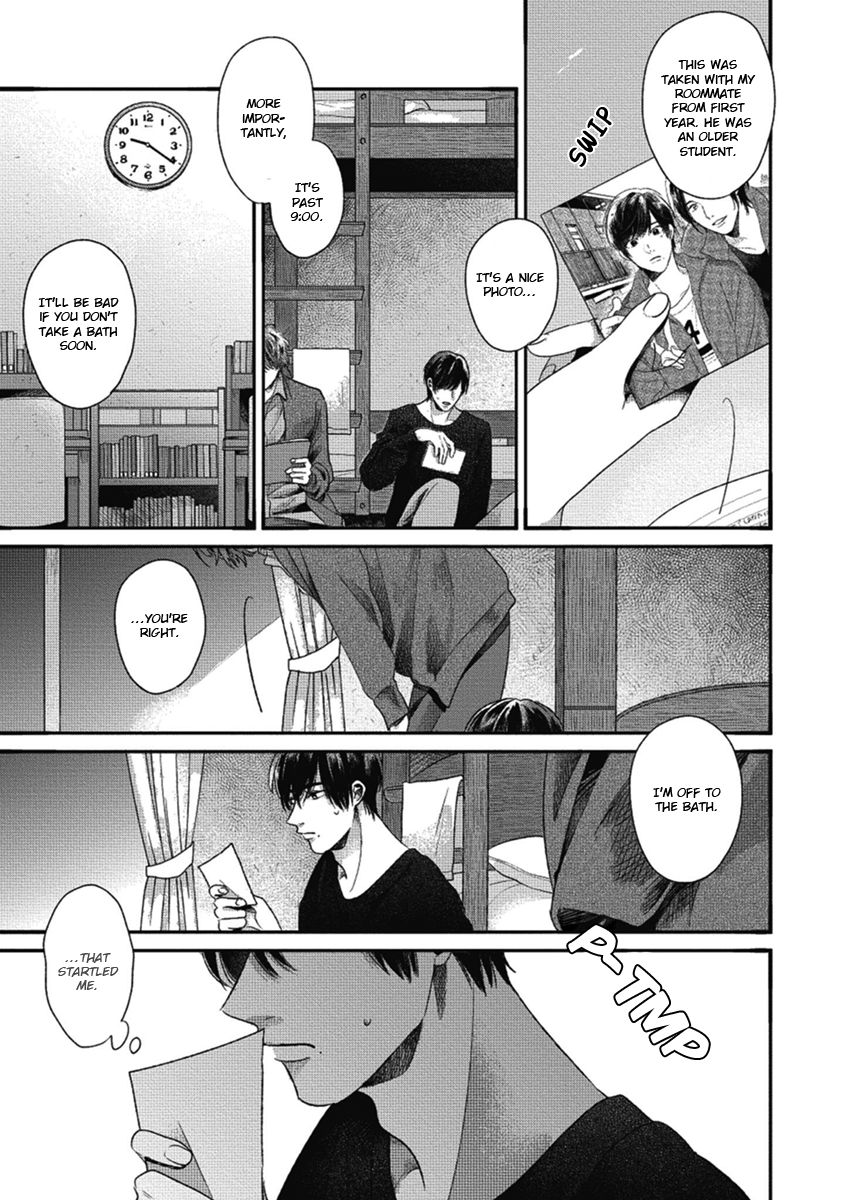 Page 47 of Chapter 1