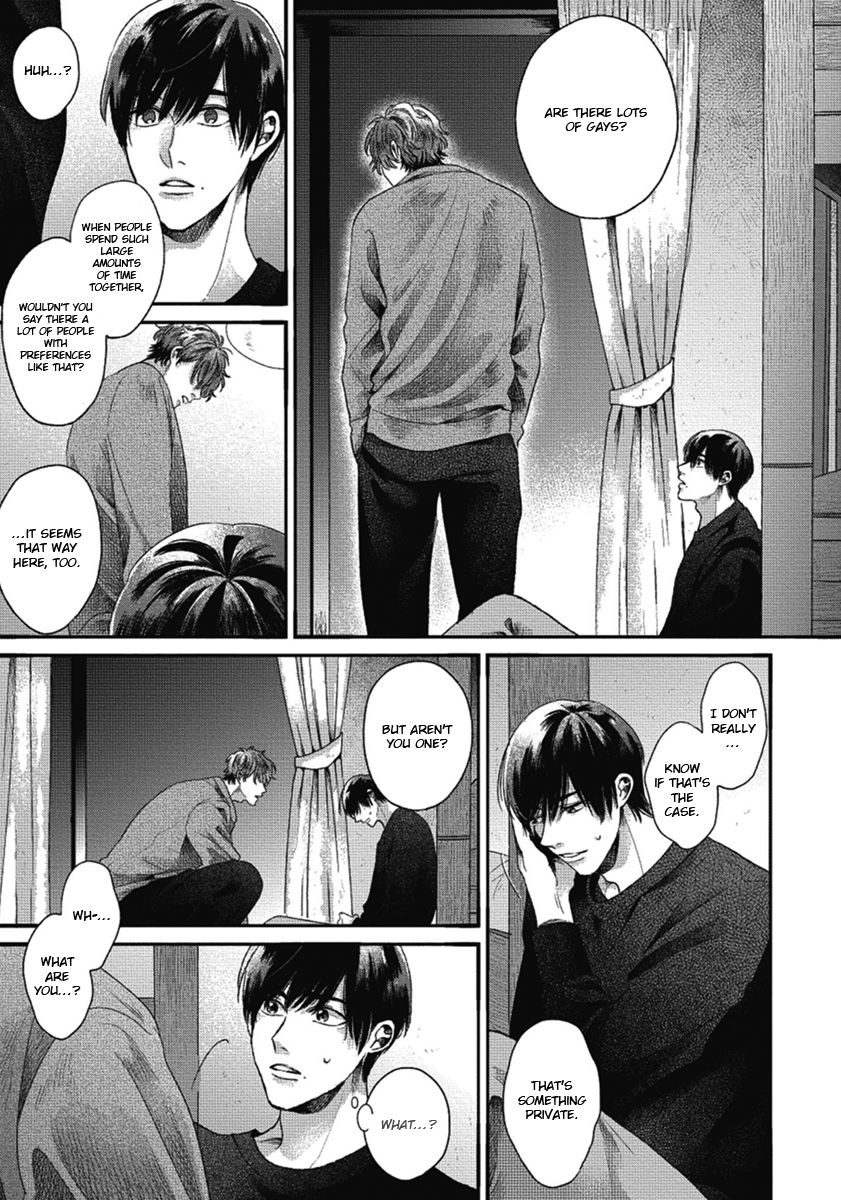 Page 51 of Chapter 1