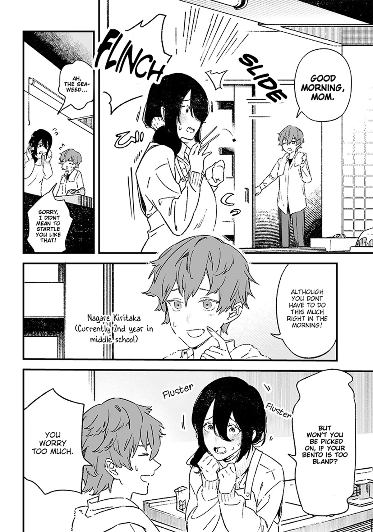 Page 4 of Chapter 1