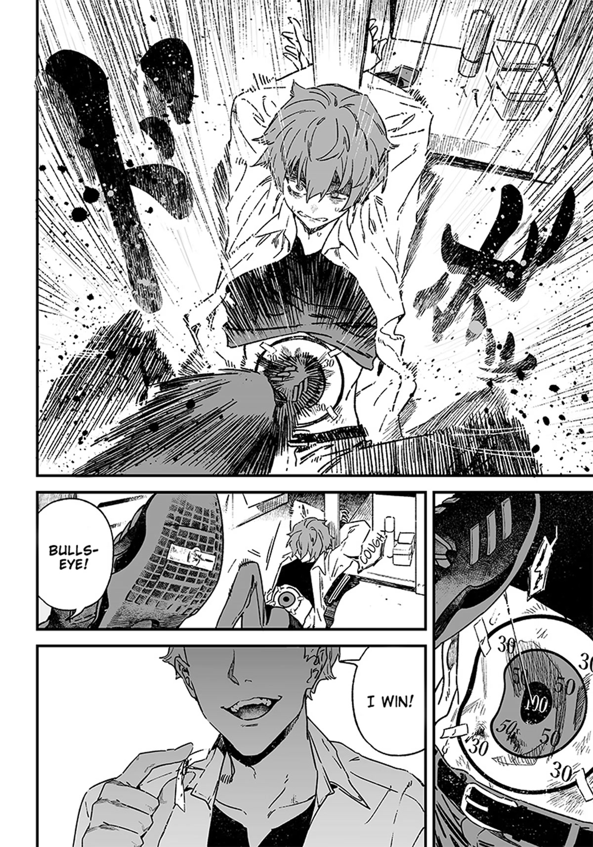 Page 6 of Chapter 1