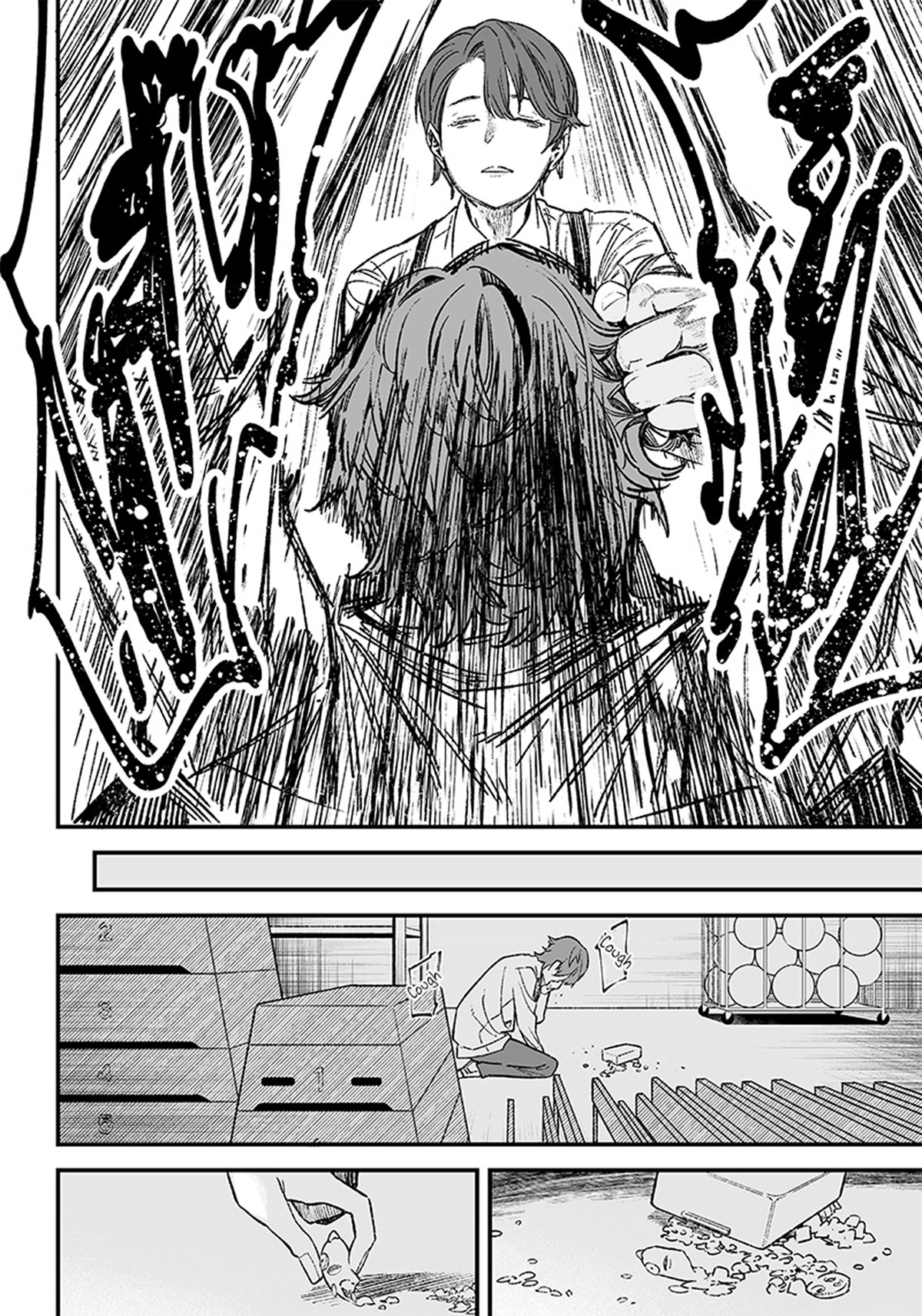 Page 14 of Chapter 1