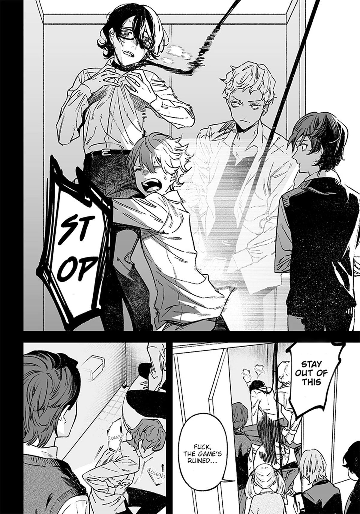 Page 18 of Chapter 1