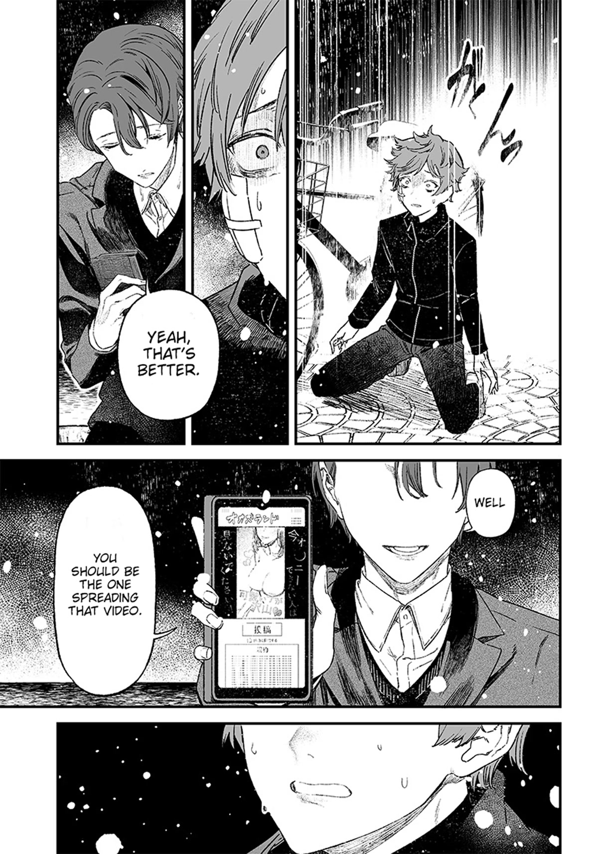 Page 31 of Chapter 1