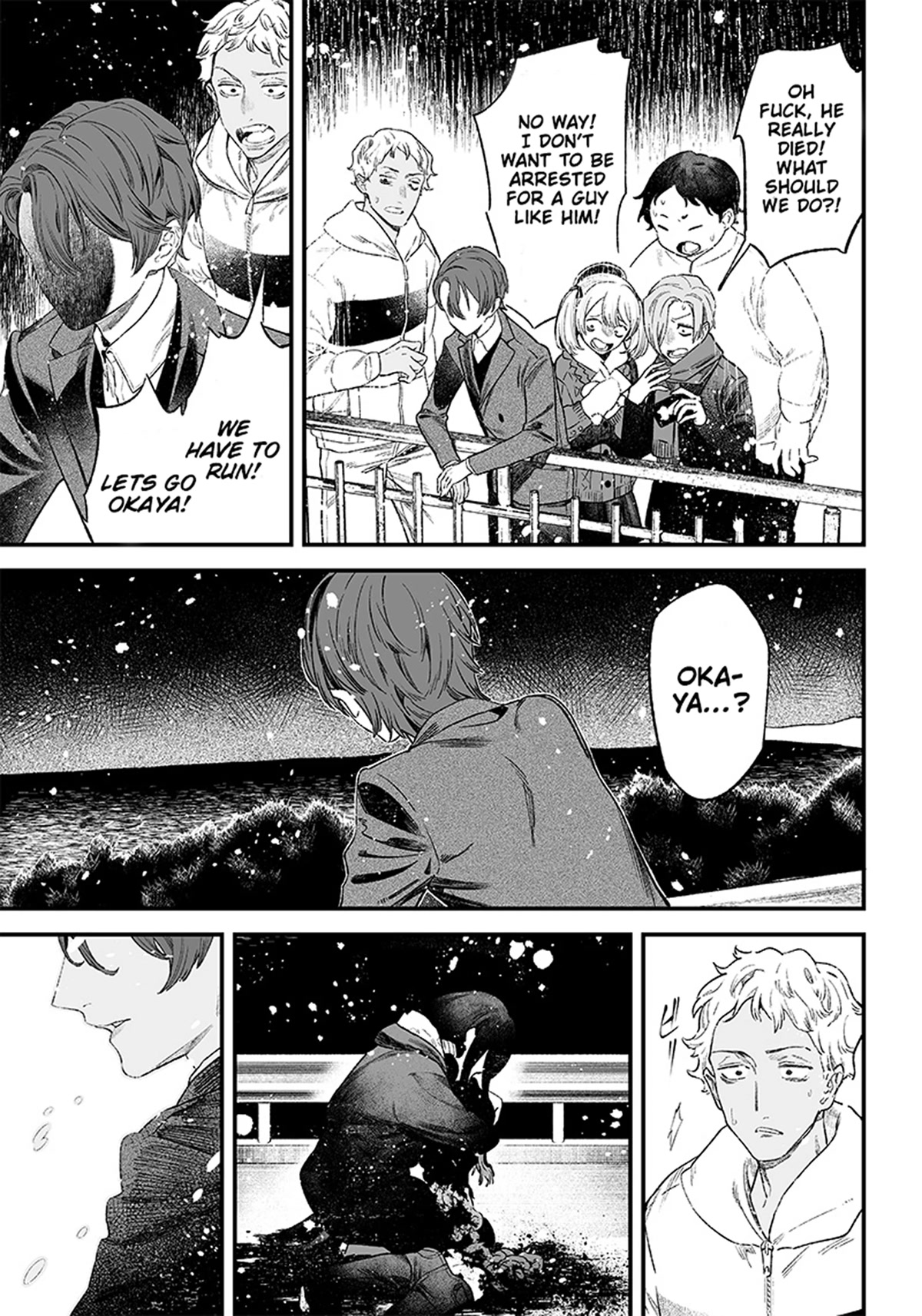 Page 42 of Chapter 1