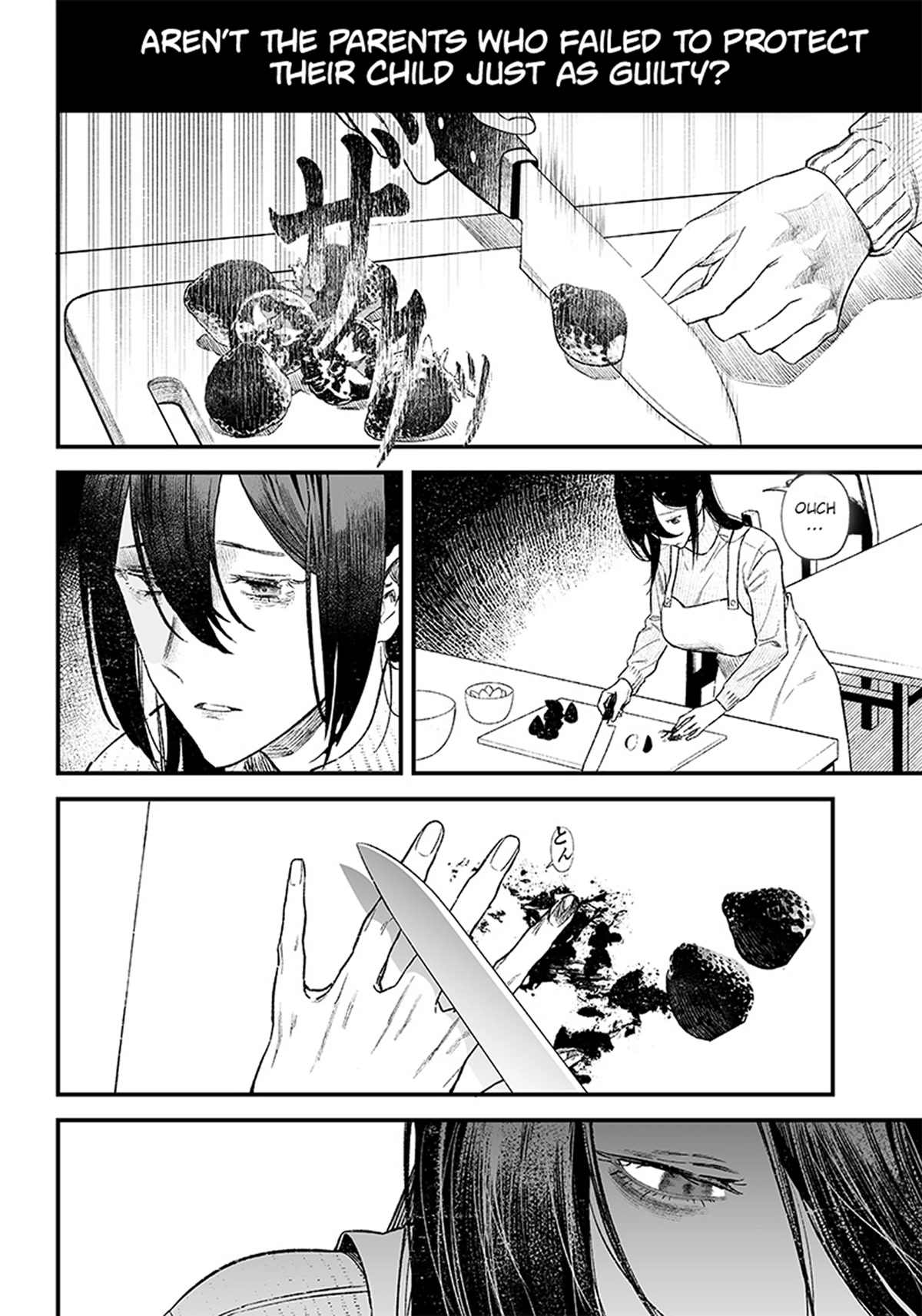 Page 47 of Chapter 1