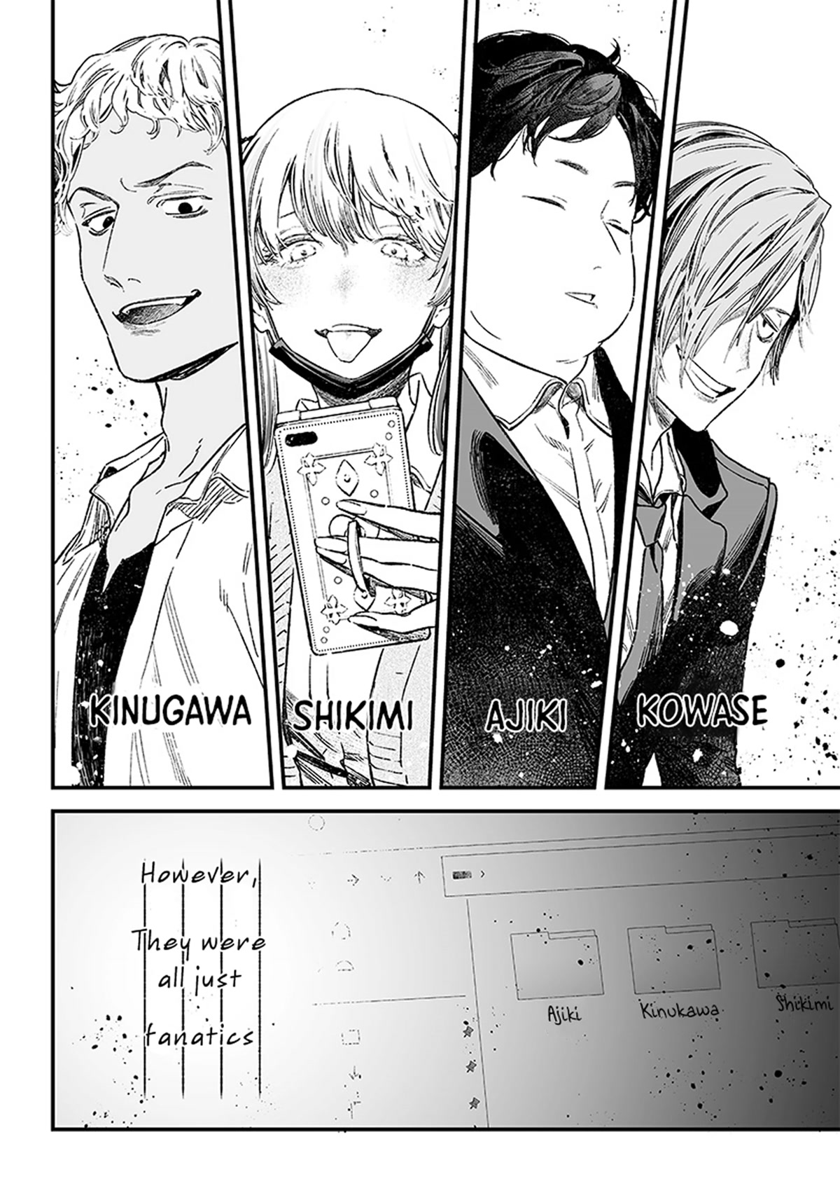 Page 53 of Chapter 1