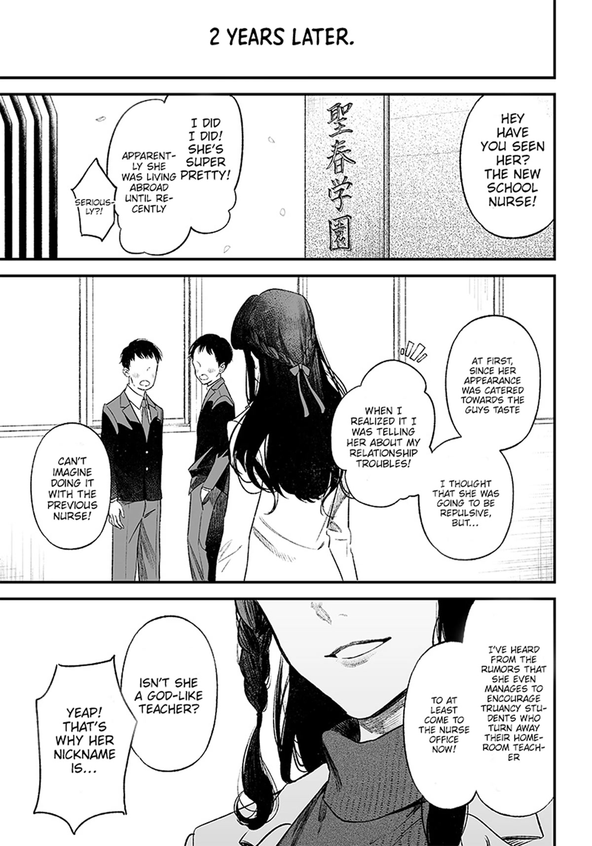 Page 58 of Chapter 1