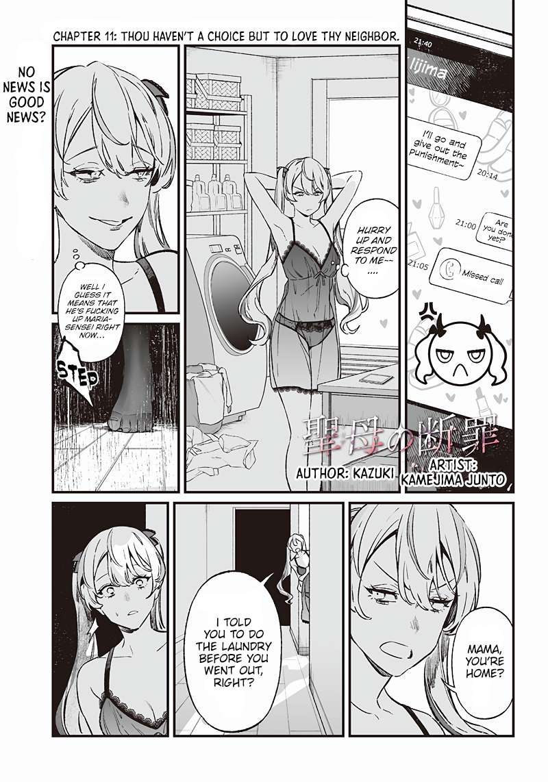 Page 2 of Chapter 11