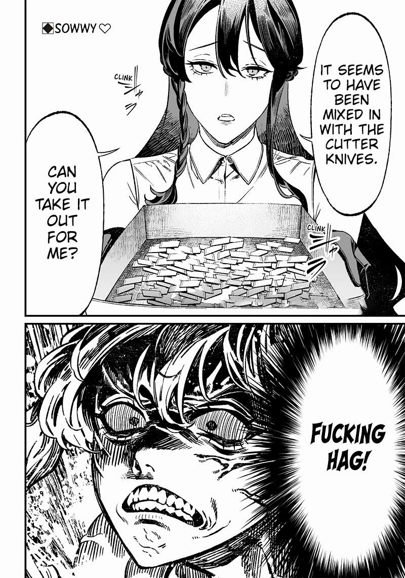 Page 19 of Chapter 11
