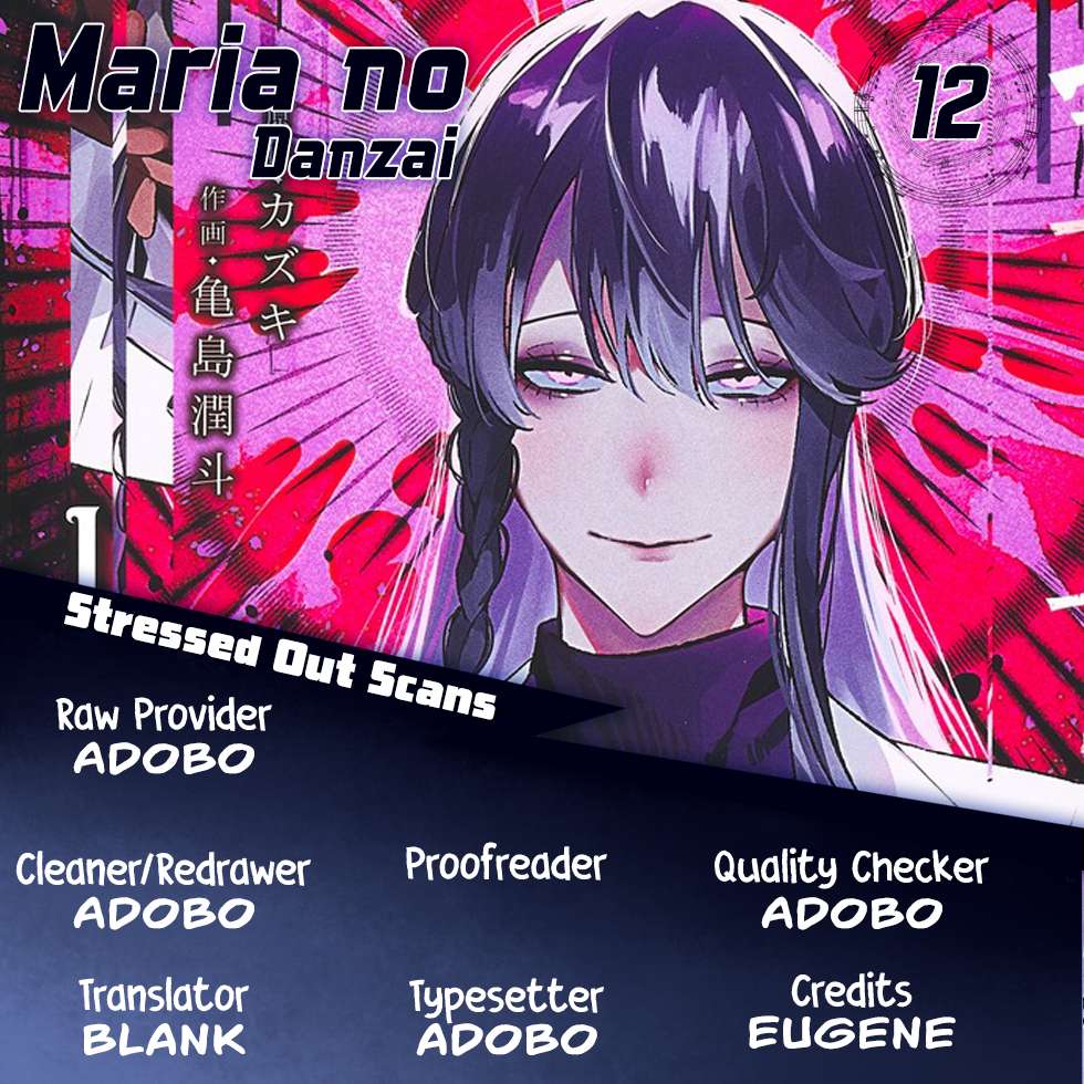 Page 1 of Chapter 12