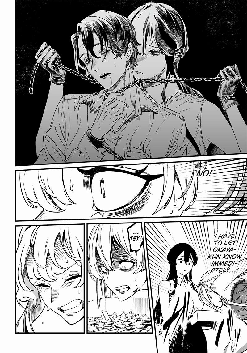 Page 13 of Chapter 12