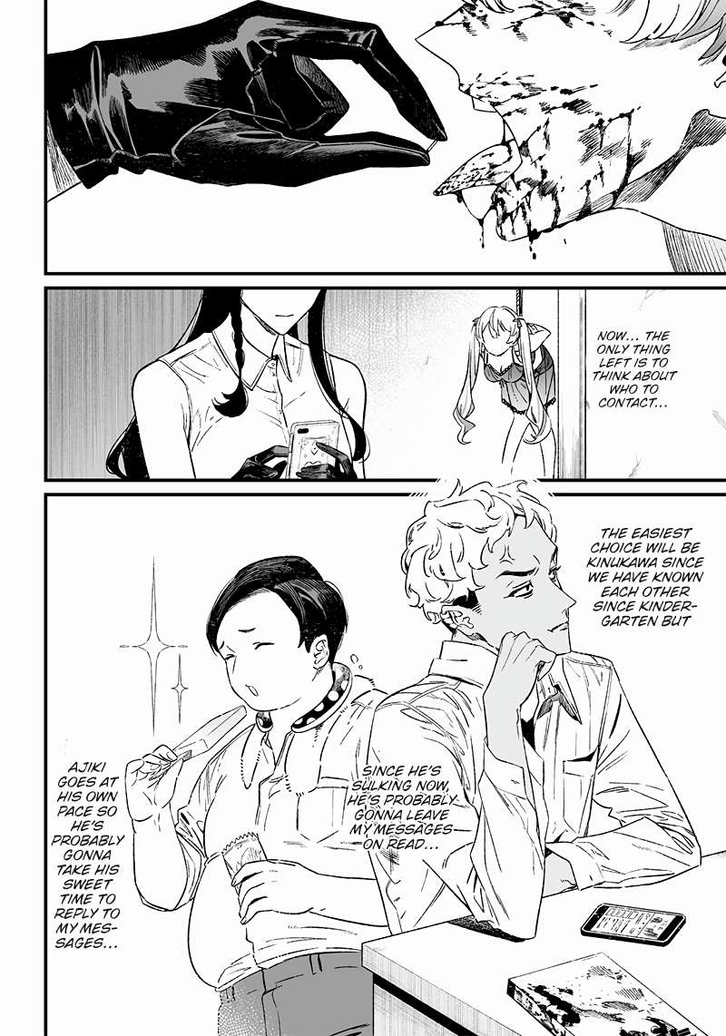 Page 17 of Chapter 12