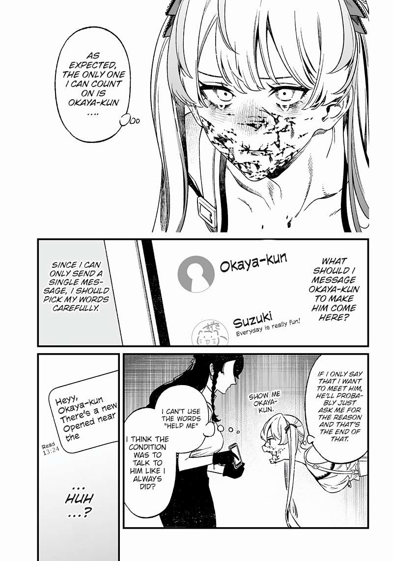 Page 18 of Chapter 12