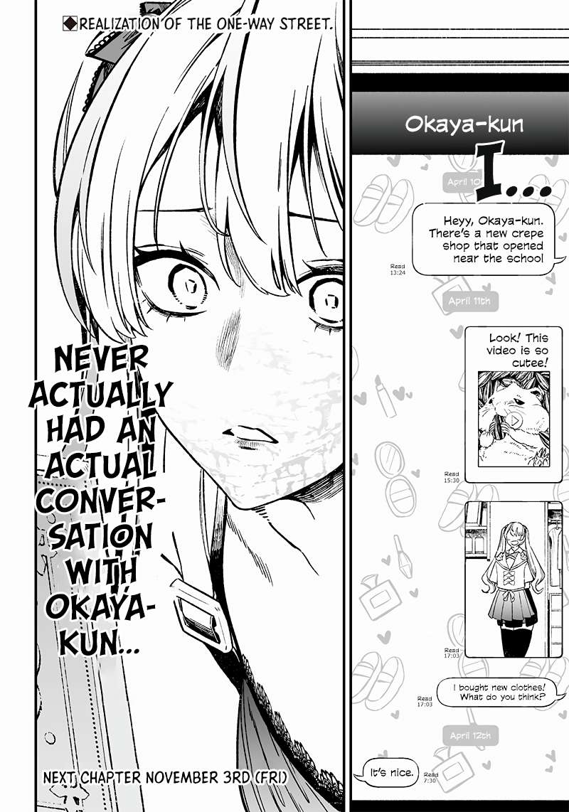 Page 19 of Chapter 12