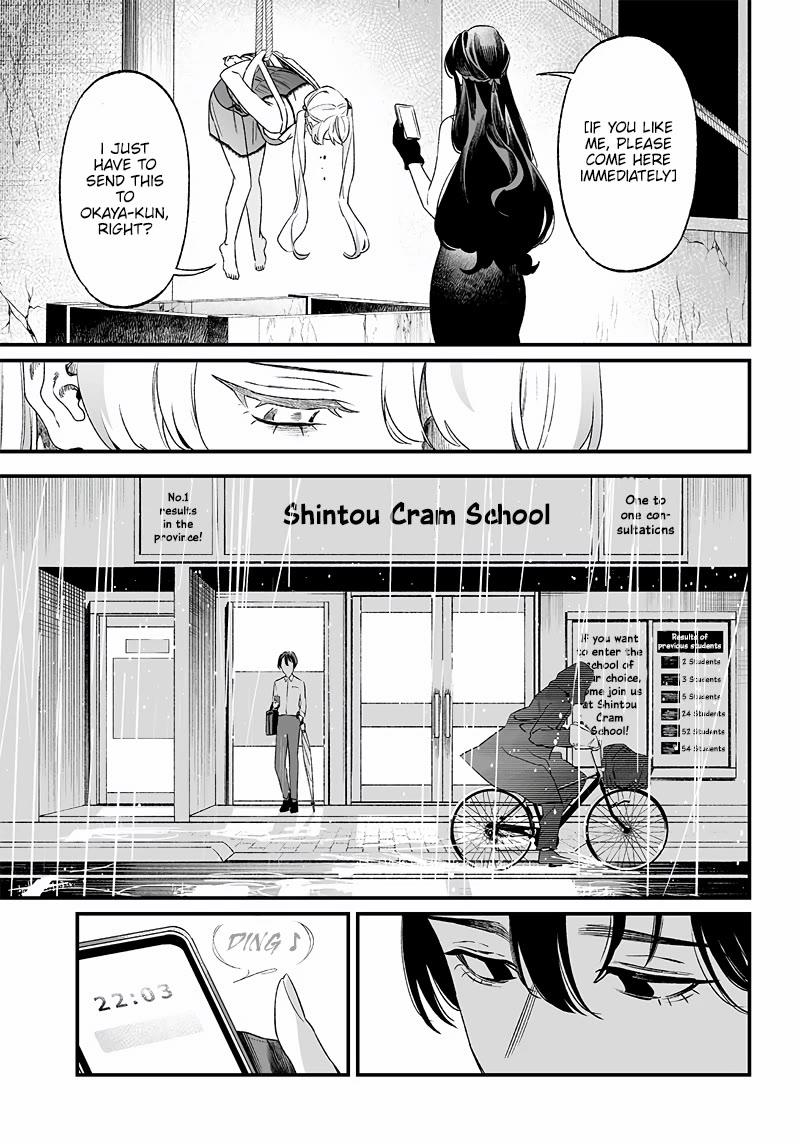 Page 6 of Chapter 13