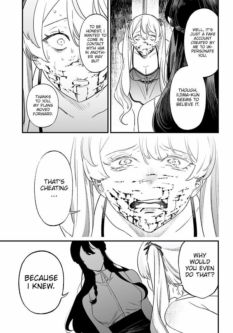 Page 12 of Chapter 13