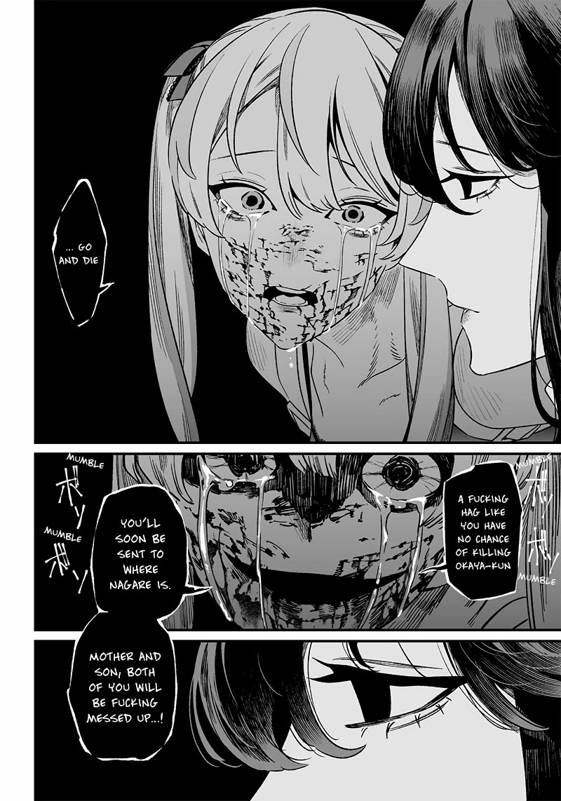 Page 15 of Chapter 13