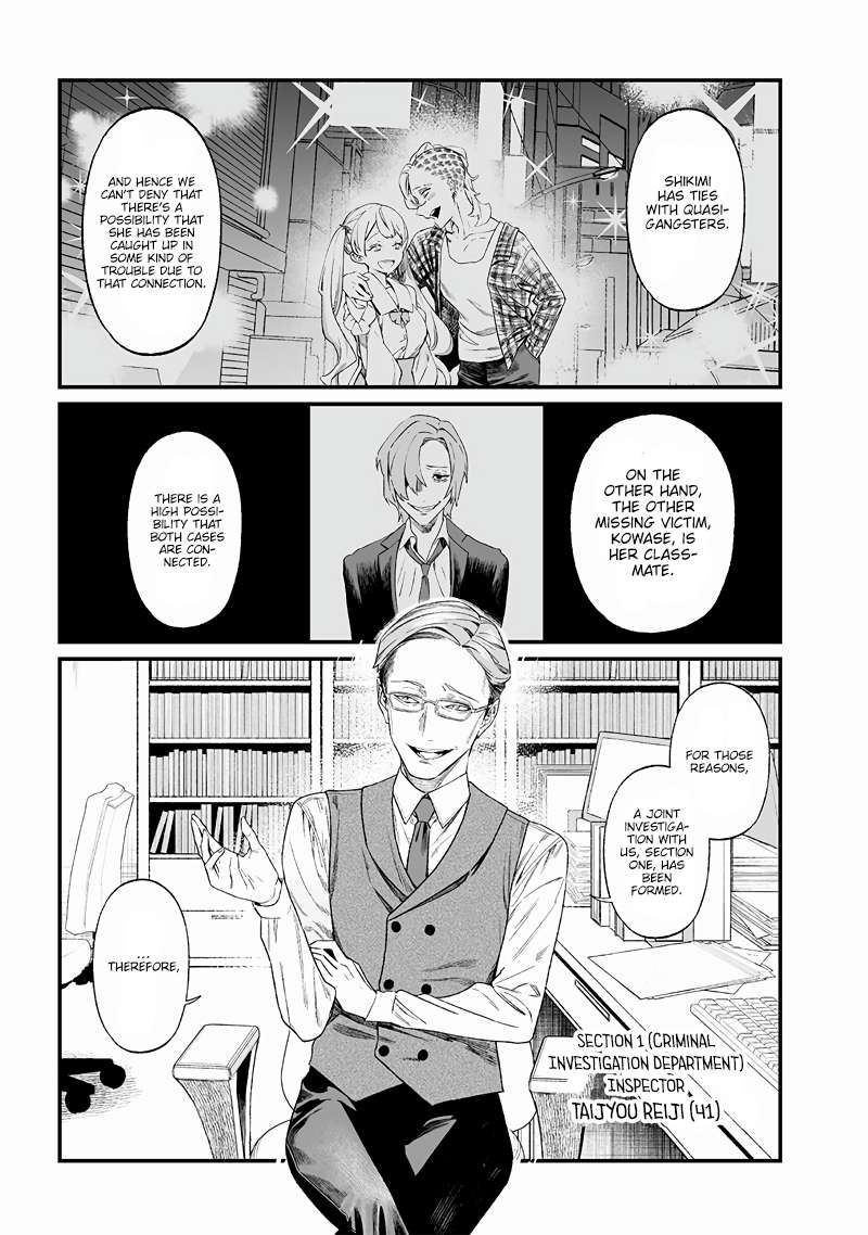 Page 2 of Chapter 14