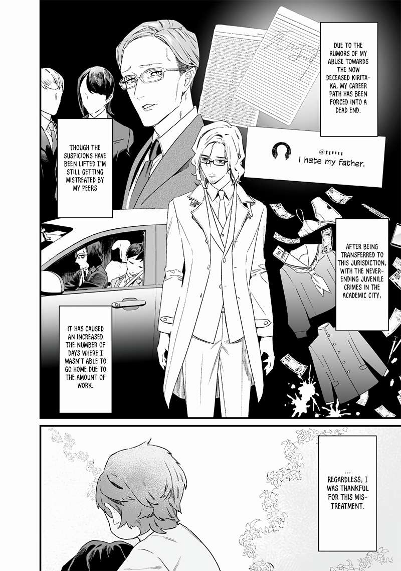 Page 5 of Chapter 14
