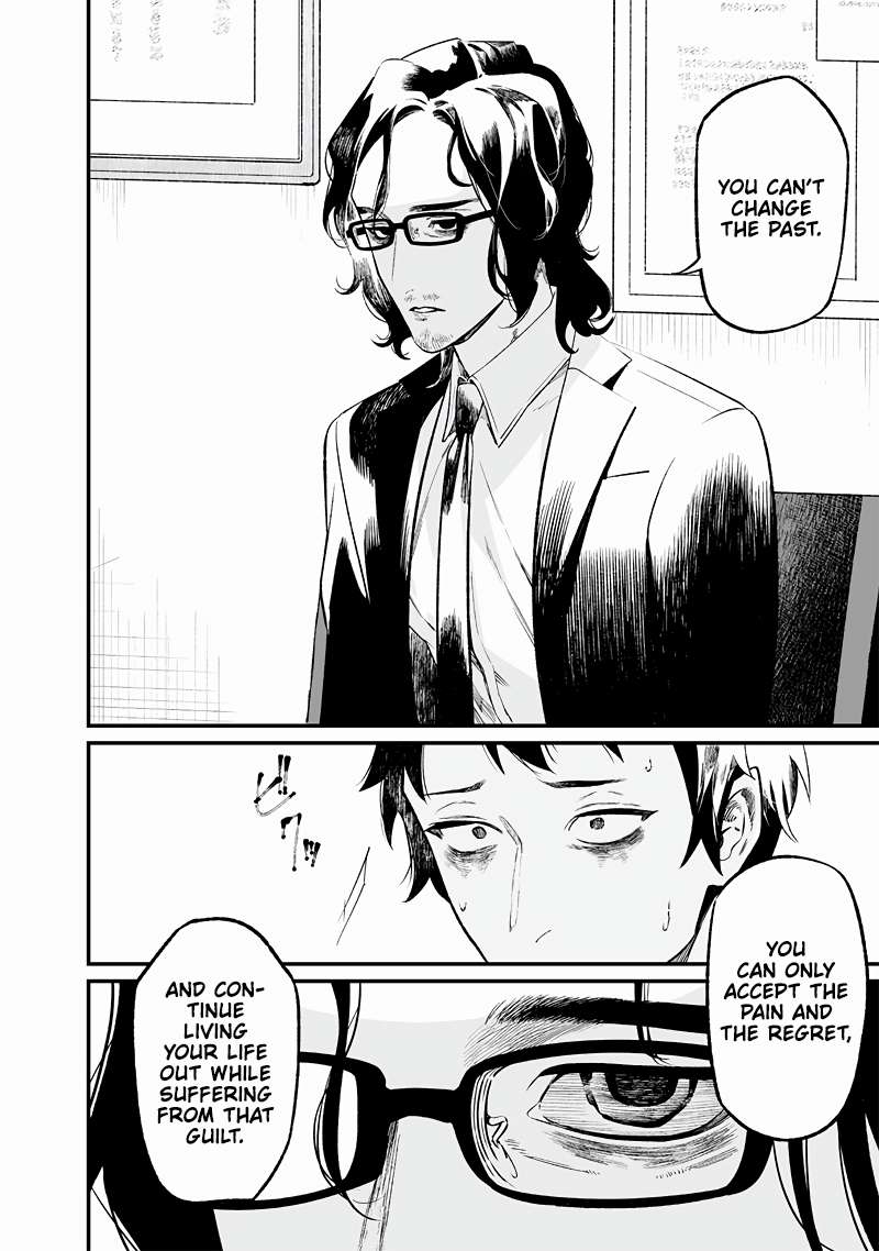Page 15 of Chapter 14