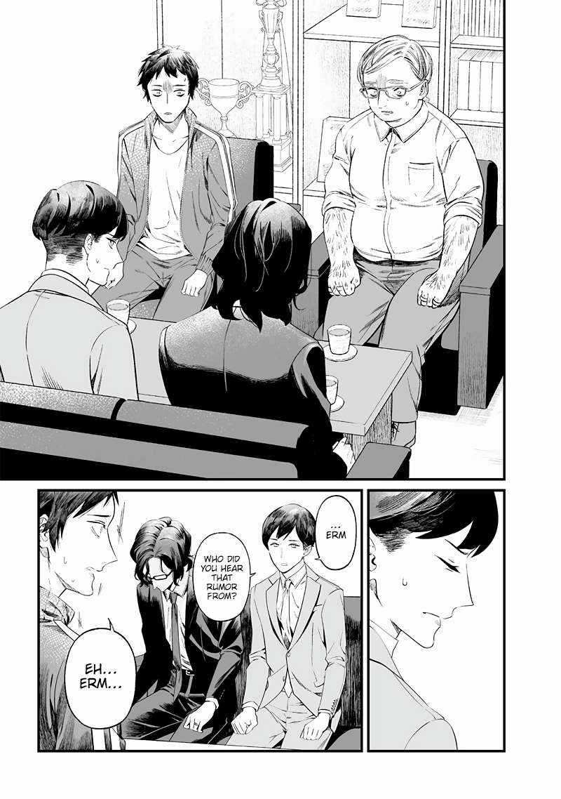 Page 16 of Chapter 14