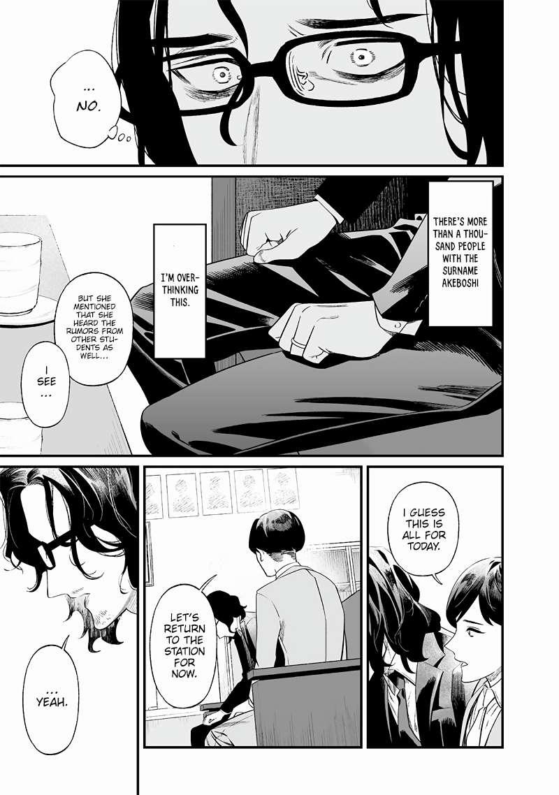 Page 18 of Chapter 14