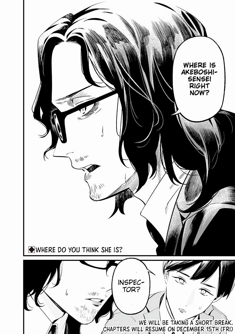 Page 19 of Chapter 14
