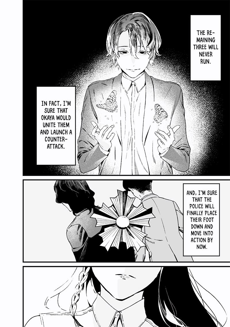 Page 7 of Chapter 15