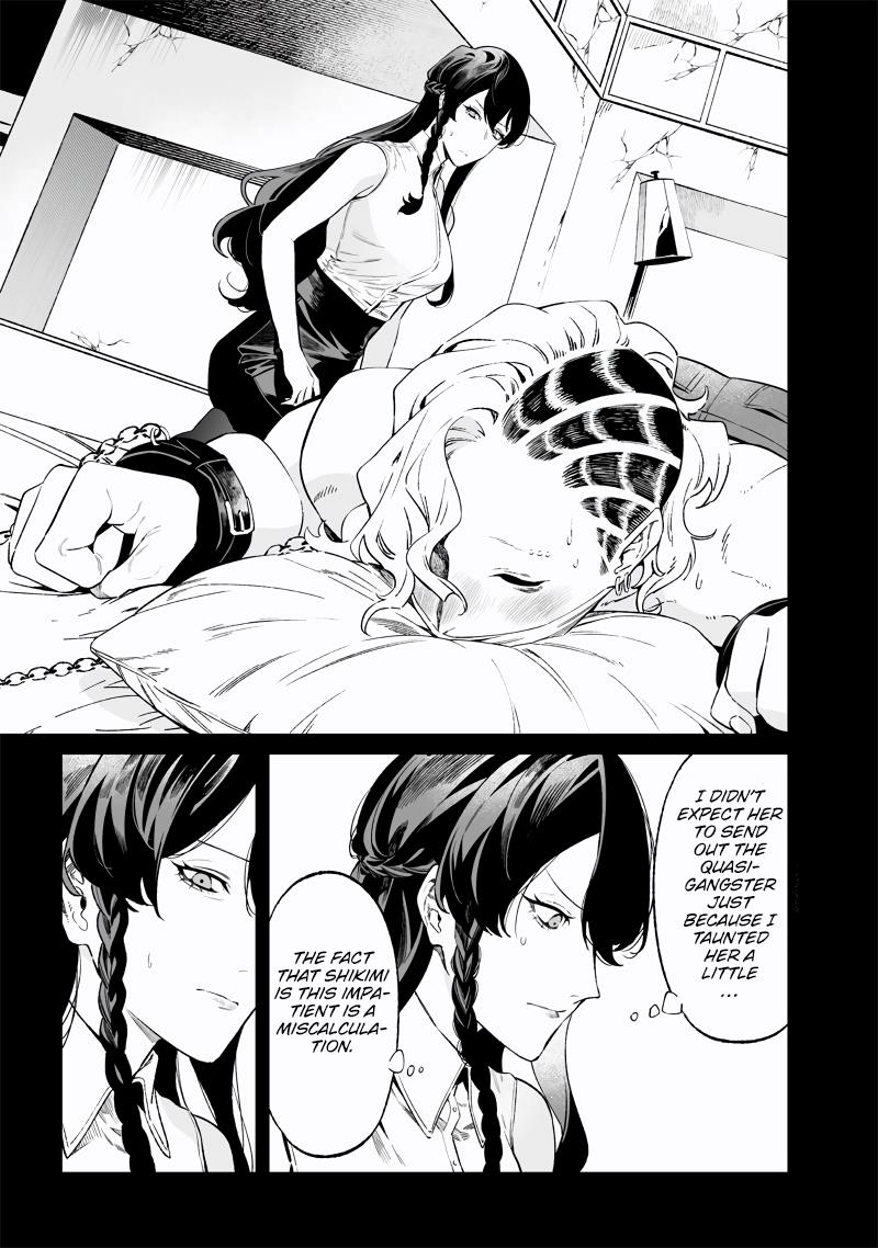 Page 4 of Chapter 16