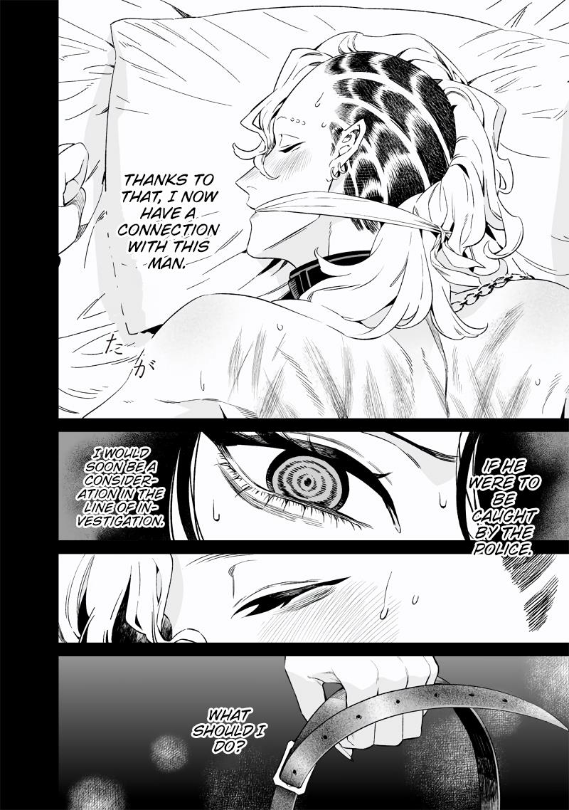 Page 5 of Chapter 16