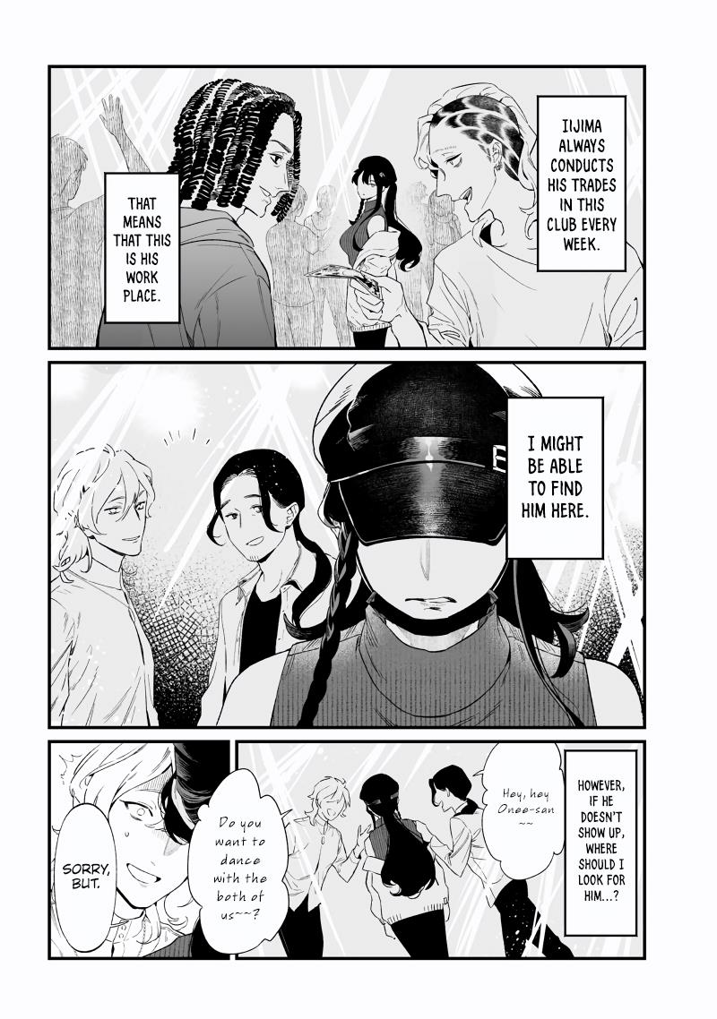 Page 14 of Chapter 16