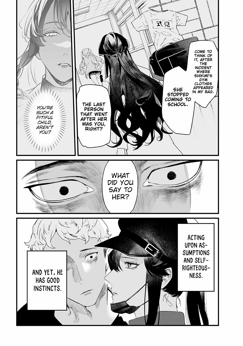 Page 4 of Chapter 17