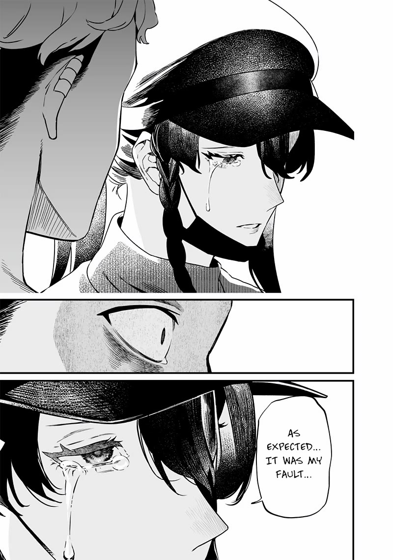 Page 6 of Chapter 17