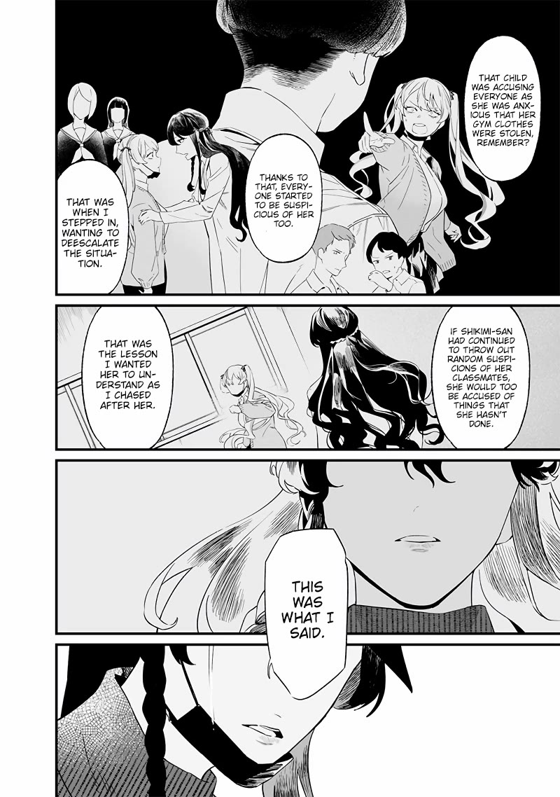 Page 7 of Chapter 17