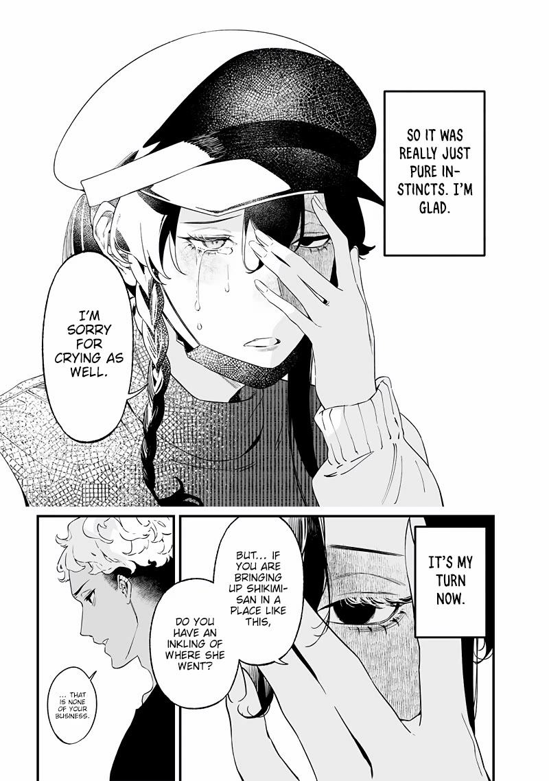 Page 10 of Chapter 17