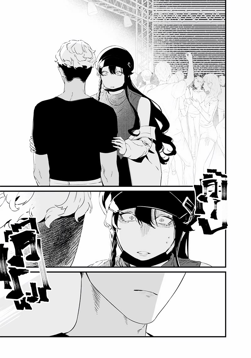 Page 12 of Chapter 17