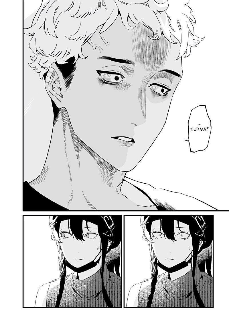 Page 13 of Chapter 17