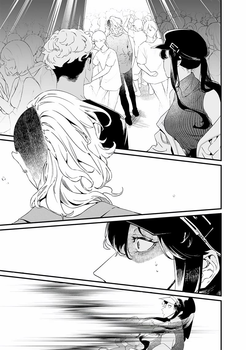 Page 14 of Chapter 17