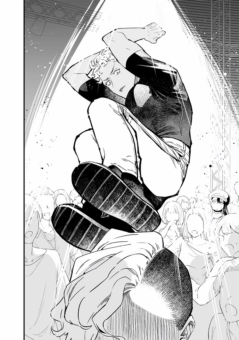 Page 15 of Chapter 17