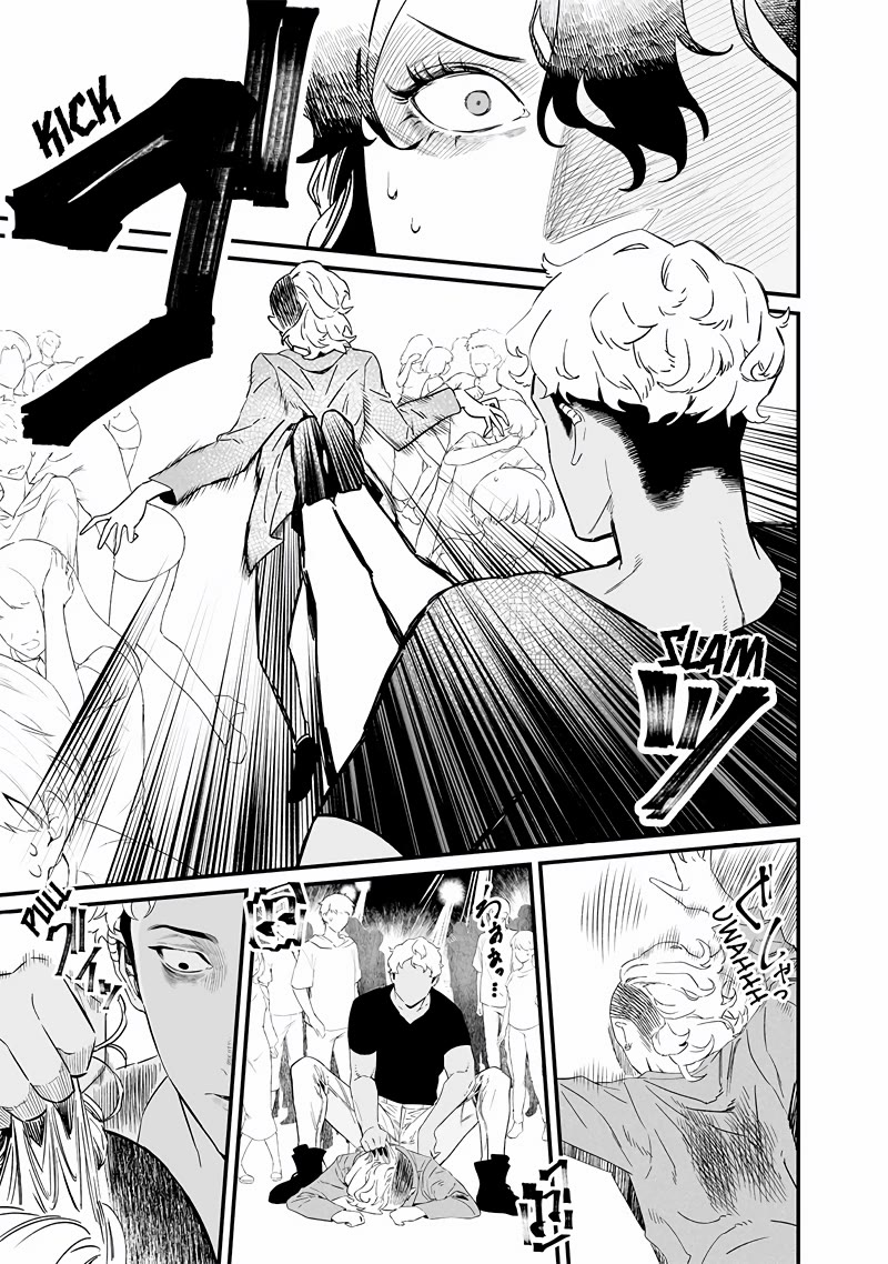 Page 16 of Chapter 17