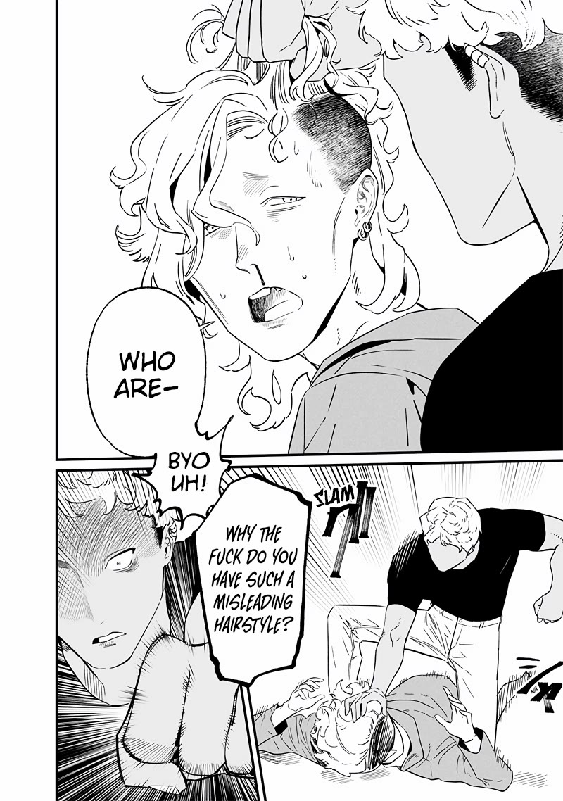 Page 17 of Chapter 17