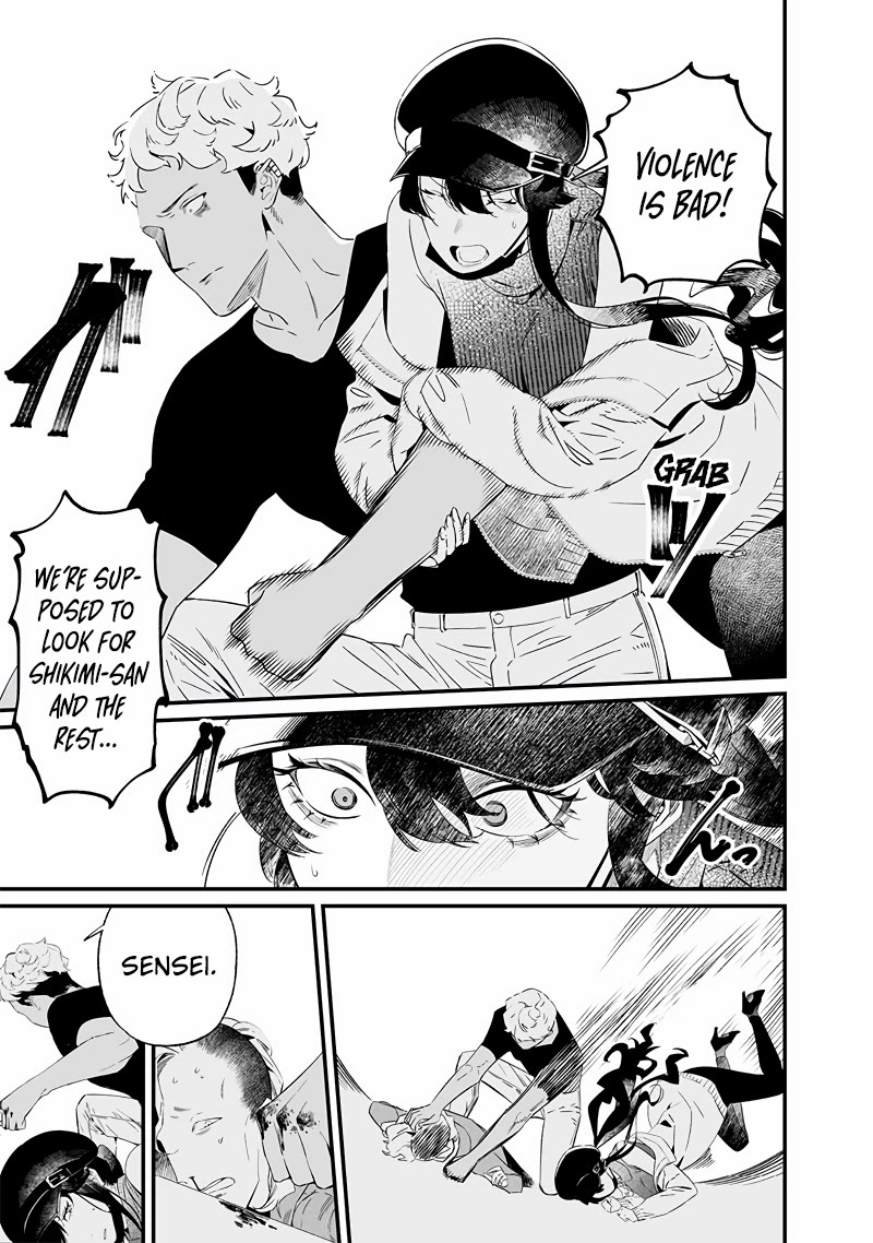 Page 18 of Chapter 17