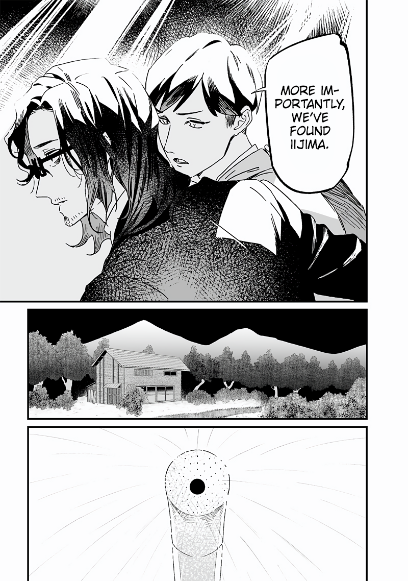 Page 15 of Chapter 18