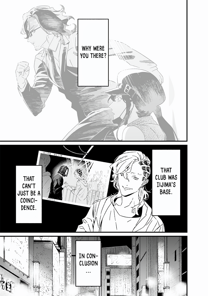 Page 17 of Chapter 18