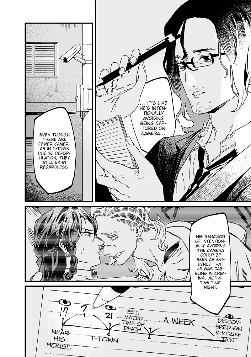 Page 5 of Chapter 19