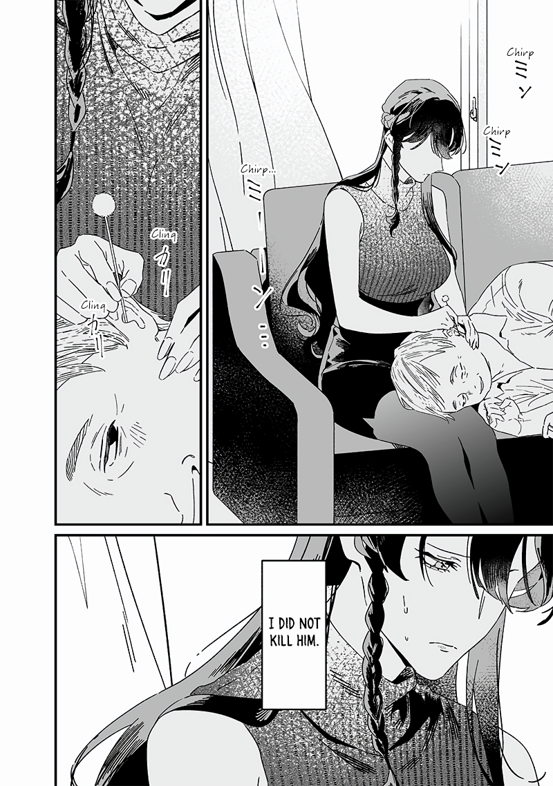 Page 7 of Chapter 19