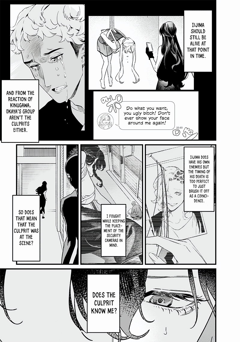Page 8 of Chapter 19