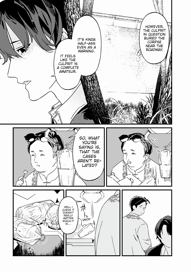 Page 18 of Chapter 19