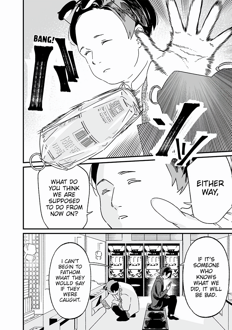 Page 19 of Chapter 19